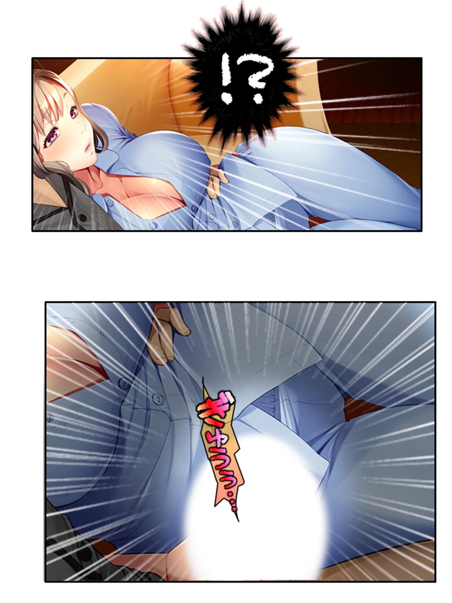 おっとり天然巨乳ママ、デカ●ン婿への早トチリ！ 2巻 サンプル 5