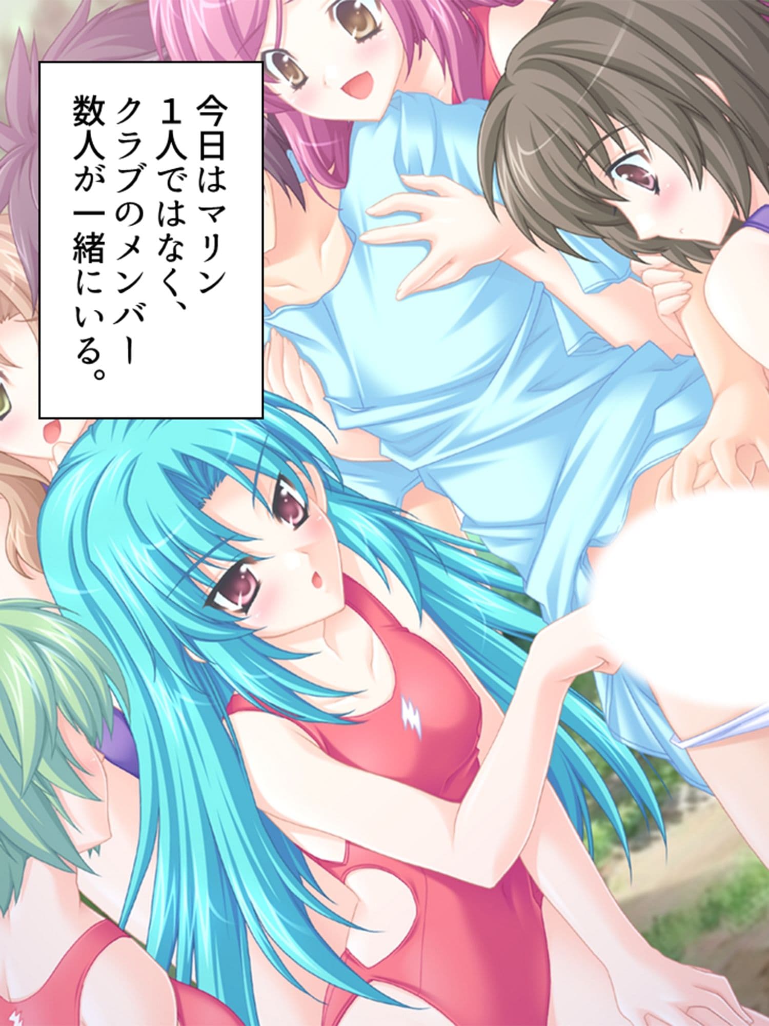 競泳少女の童貞治療。水着に隠れた白い肌 サンプル 7