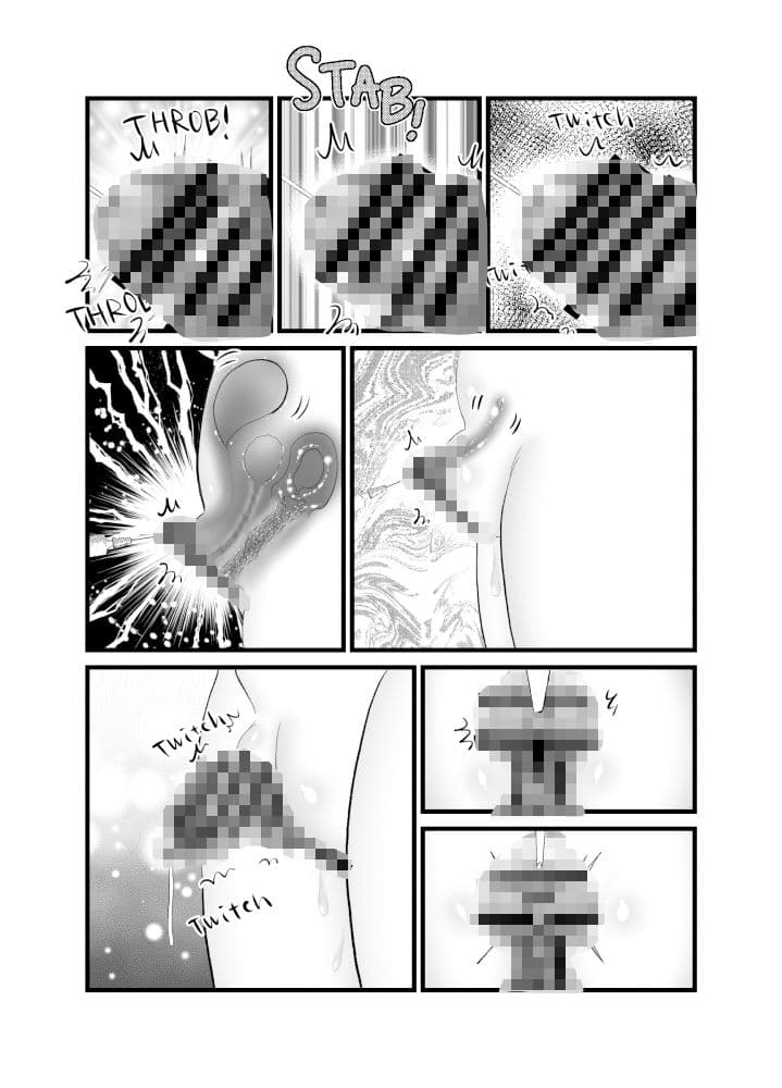 聖職者と思ったら性職者でした 9 サンプル 5