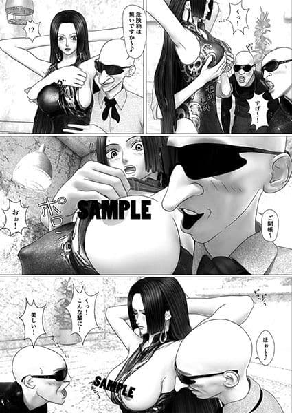 Naked Snak サンプル 2