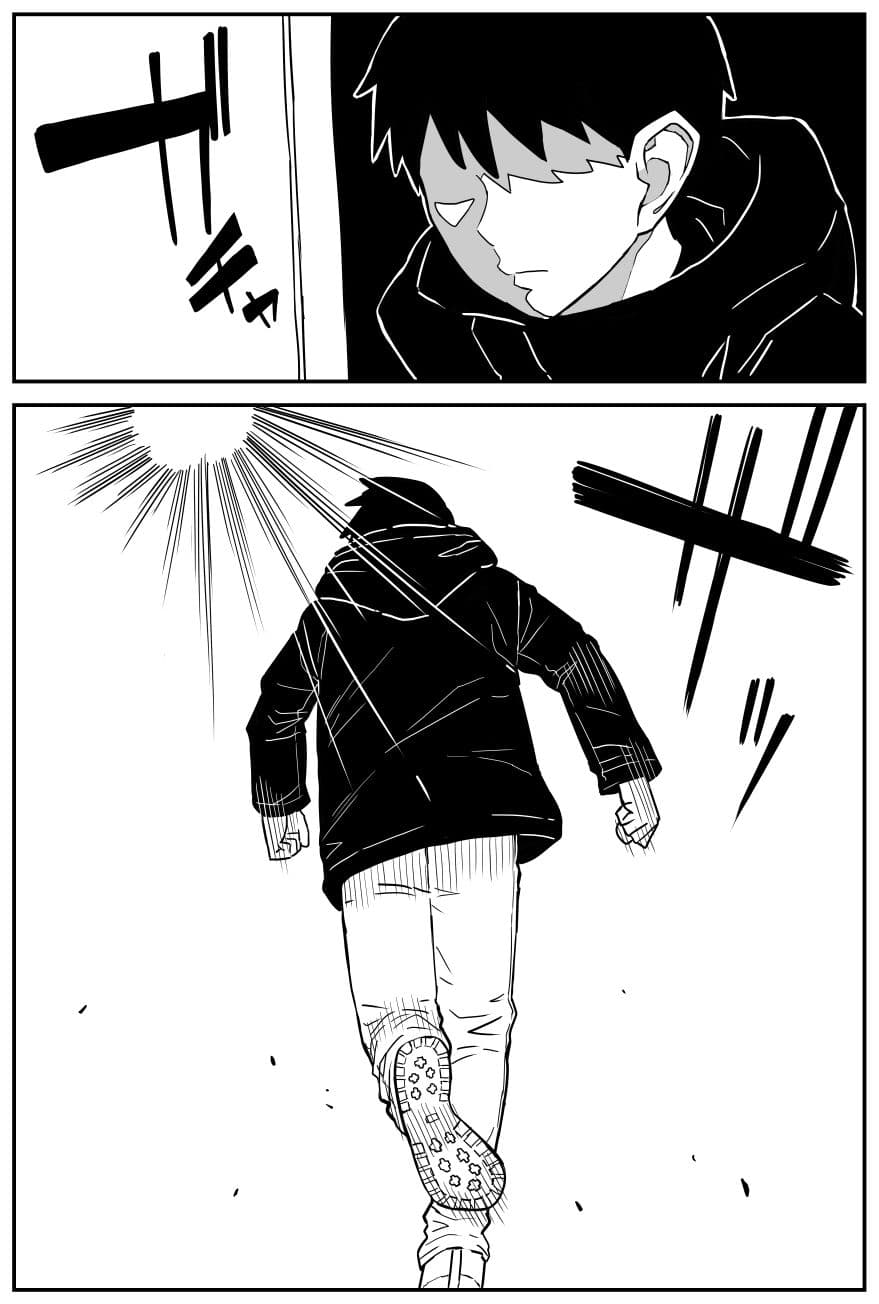 ギャルjkエロ漫画17話〜22話 サンプル 4
