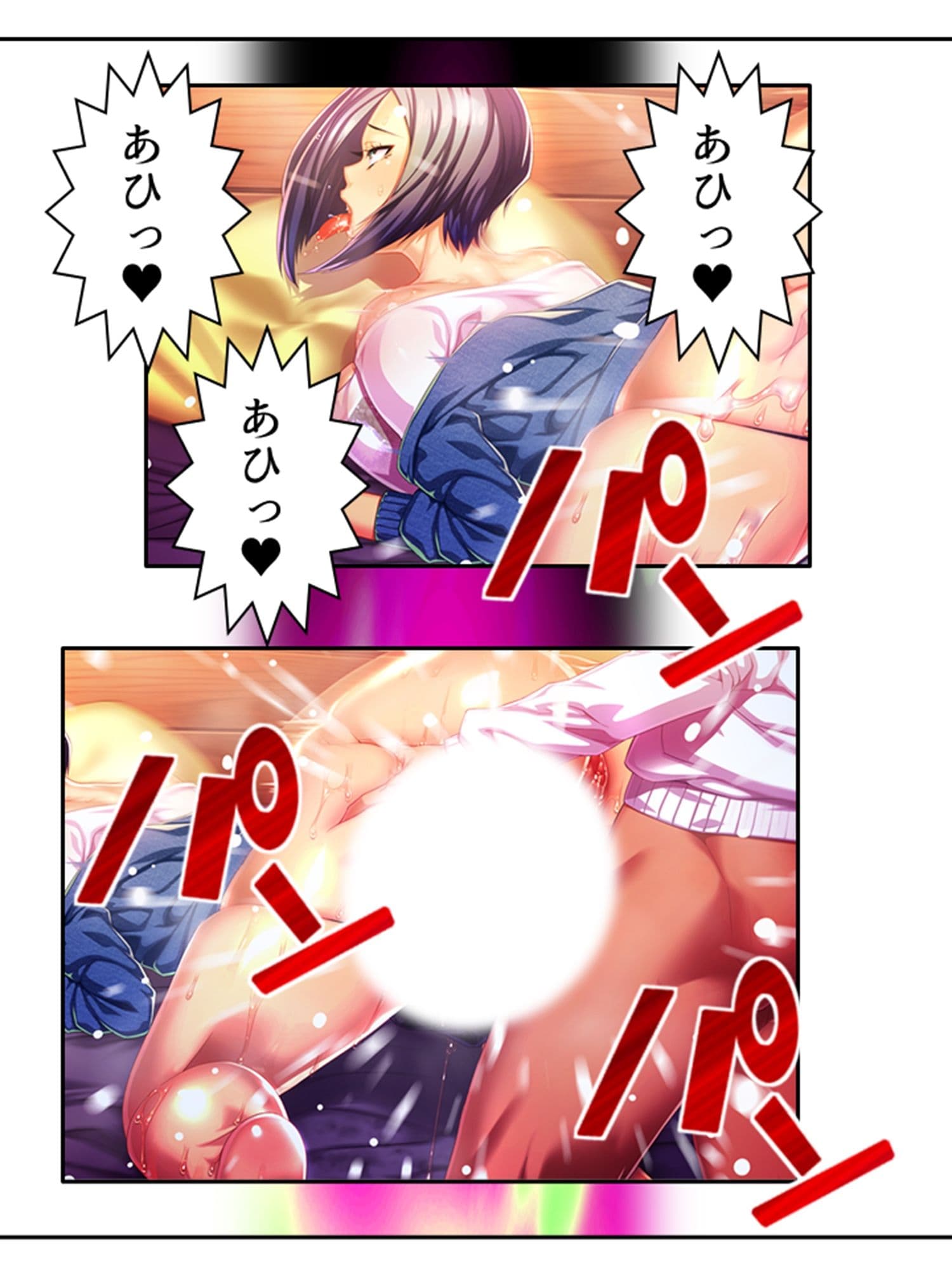 爆乳揺らして喰らいつく！美熟女・久美子の婿指導 2巻 サンプル 5