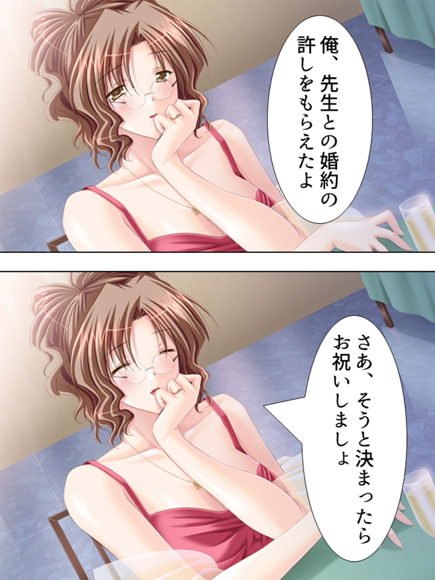 美人ナースたちに囲まれて甘くて愛しい入院生活！ 4巻 サンプル 10