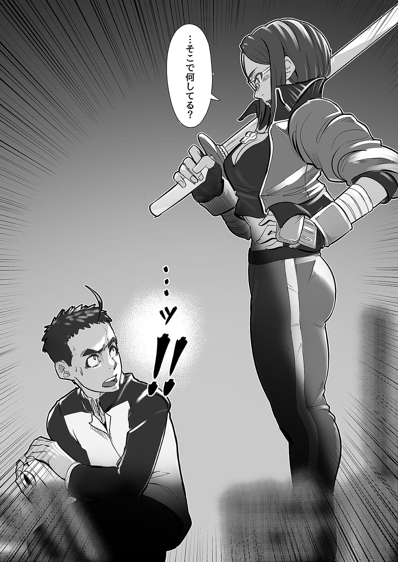 小さな偶然で女子更衣室に入ってしまった話-vol.04-女性教師編 サンプル 6