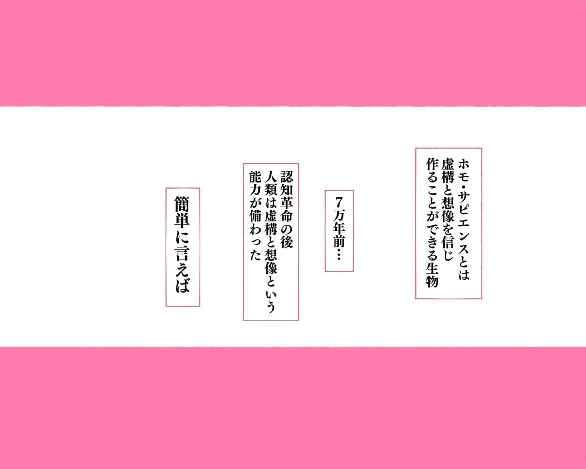世界のお義母さん達 〜スケベな文化をもつお義母さん達が息子のあなたを狙っている〜 サンプル 1