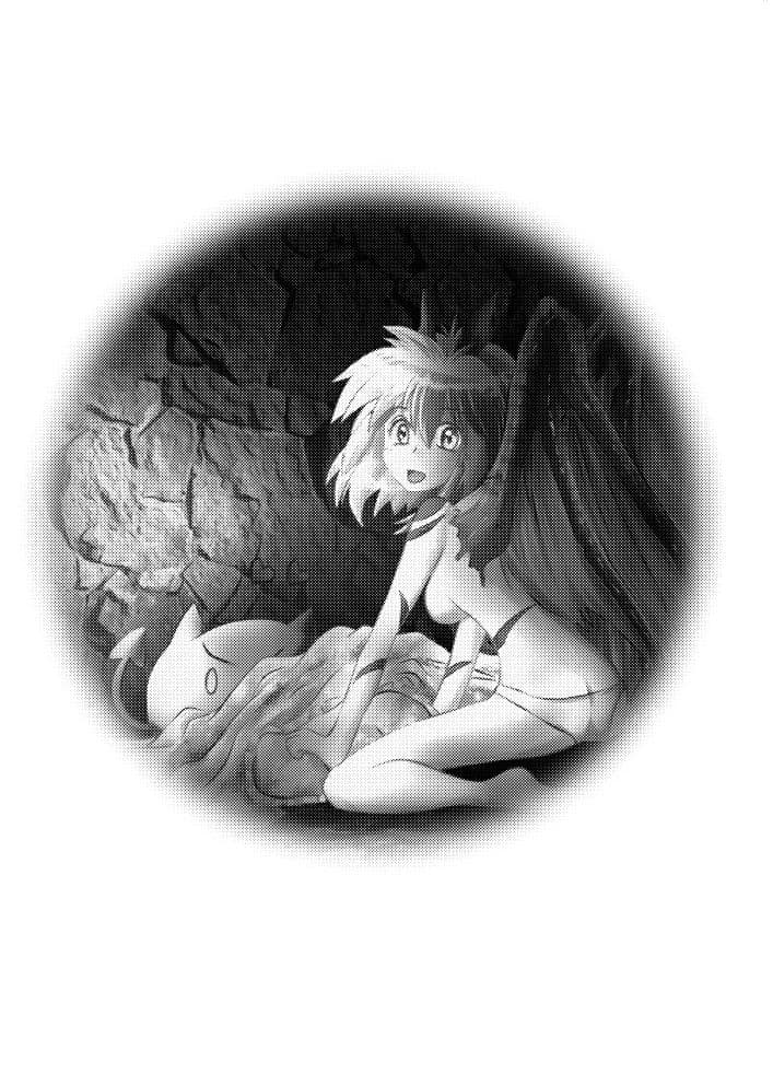 がち魔王〜夜日記〜 サンプル 2