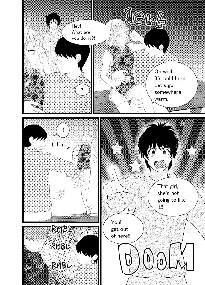 メイド♂に搾り取られる漫画 2 サンプル 4