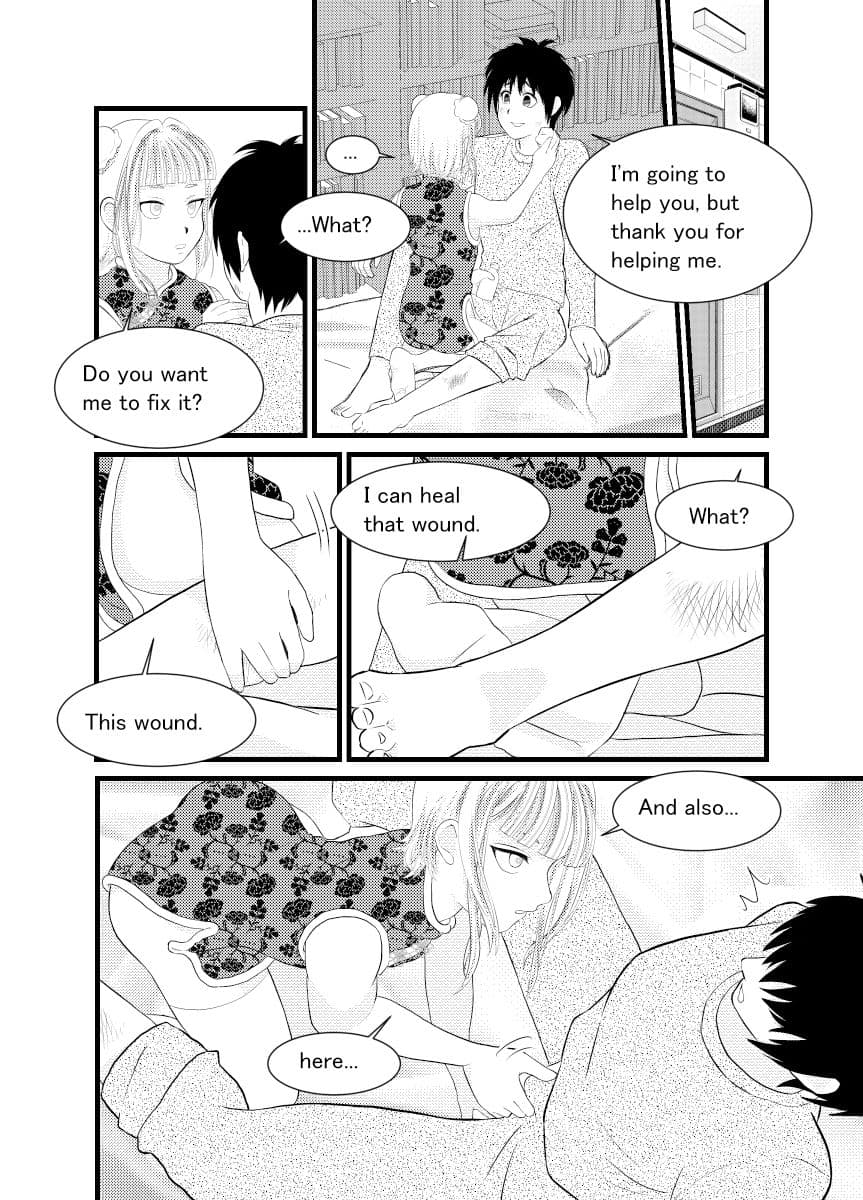 メイド♂に搾り取られる漫画 2 サンプル 5