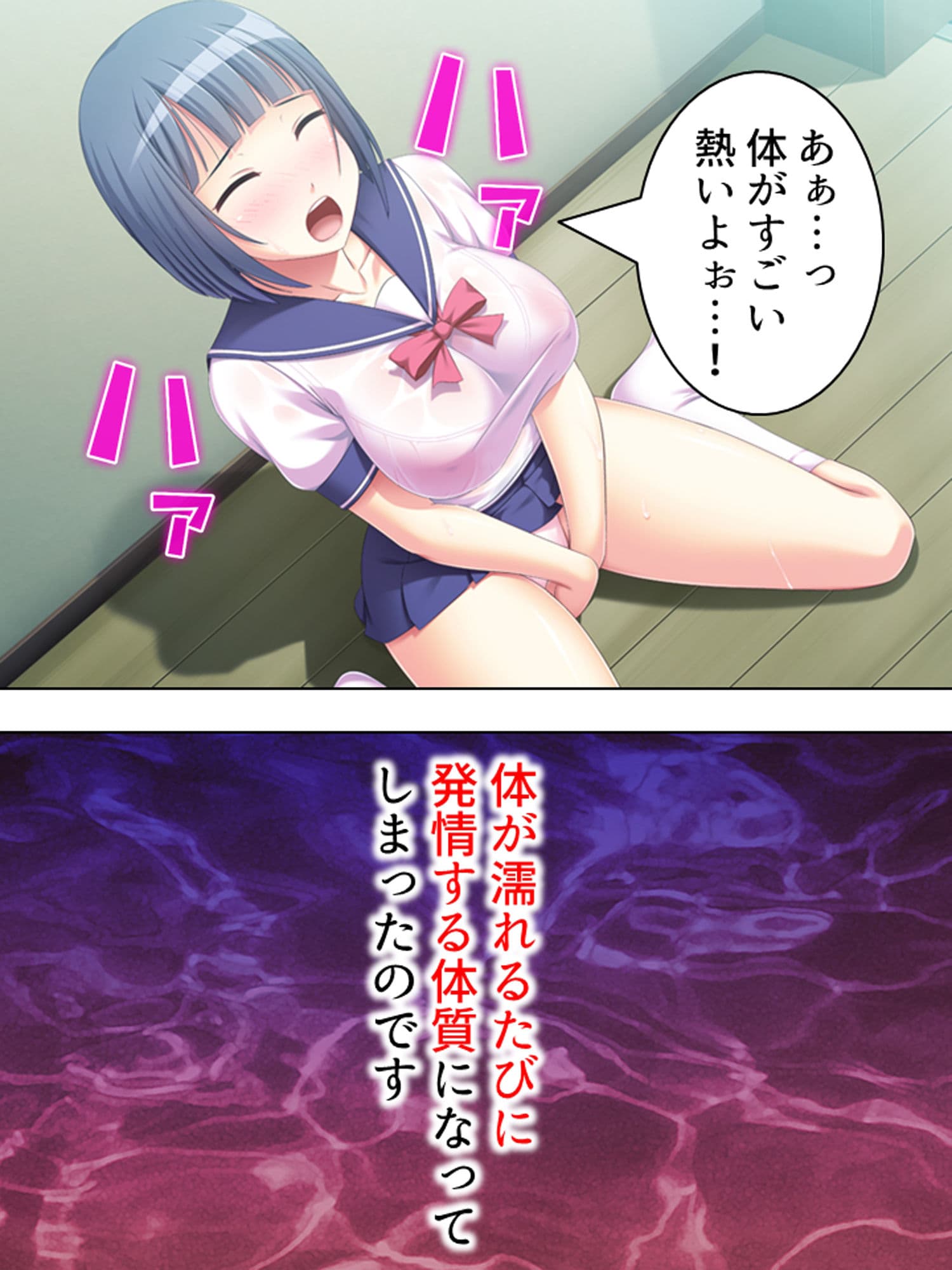 アロマコミック 人気短編パック vol.1 サンプル 7
