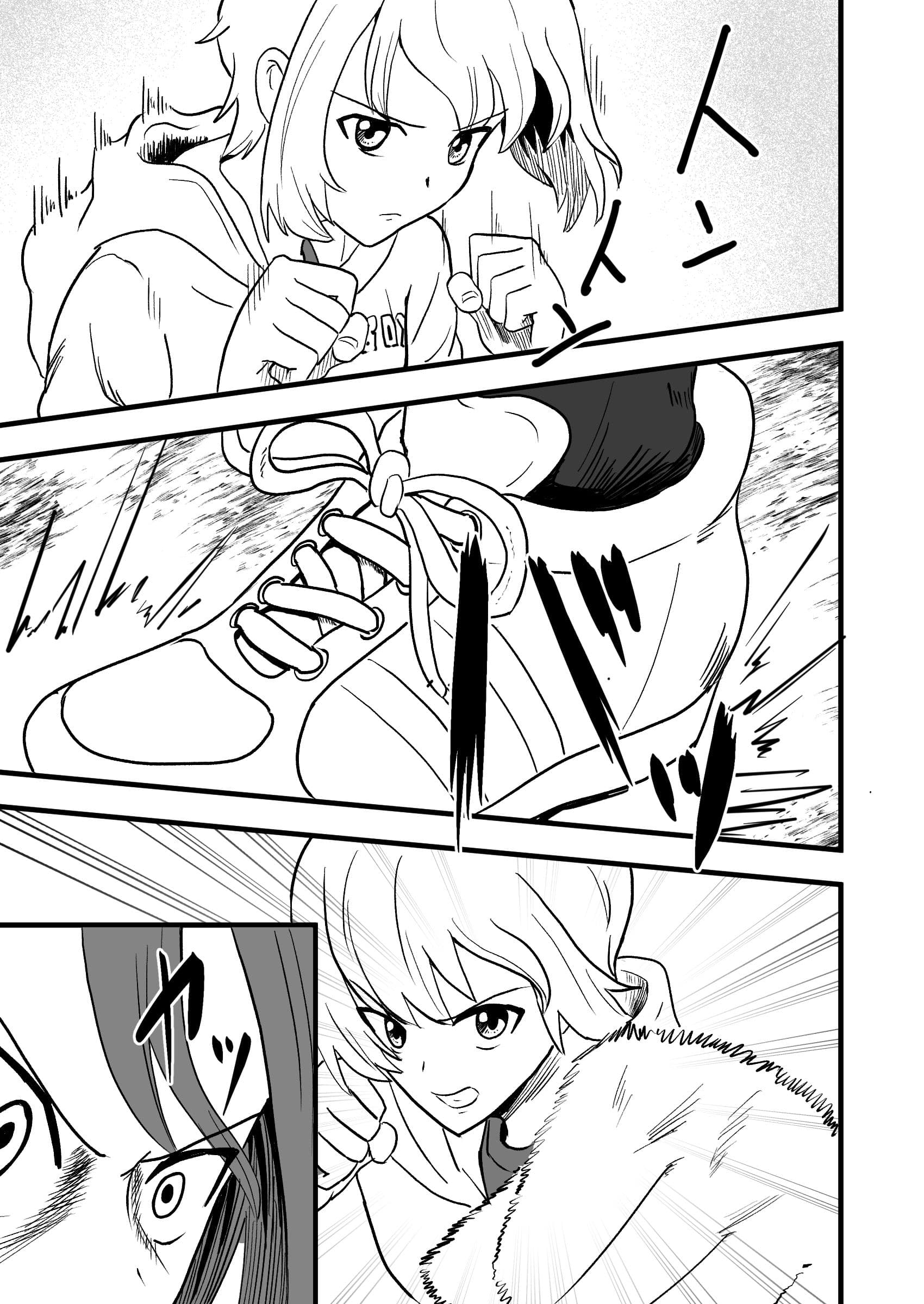 女子ボクシング ミサキvsアイラ前編 サンプル 5