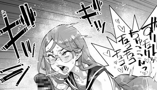 パパ活女装男子 〜男子だけが通える女子校オノユリ学園＃6〜 サンプル 5