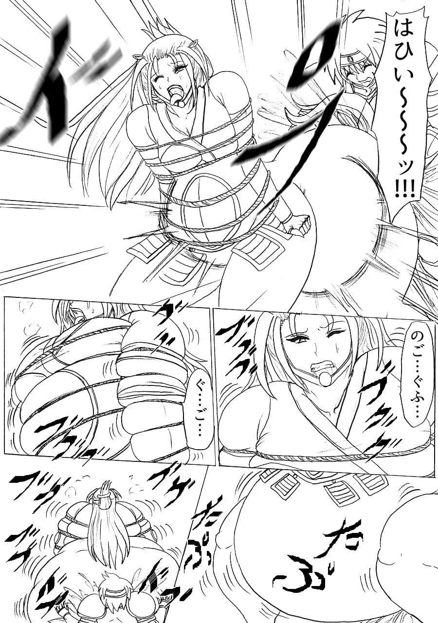 プクーでパーンなストーリー第8話 サンプル 1