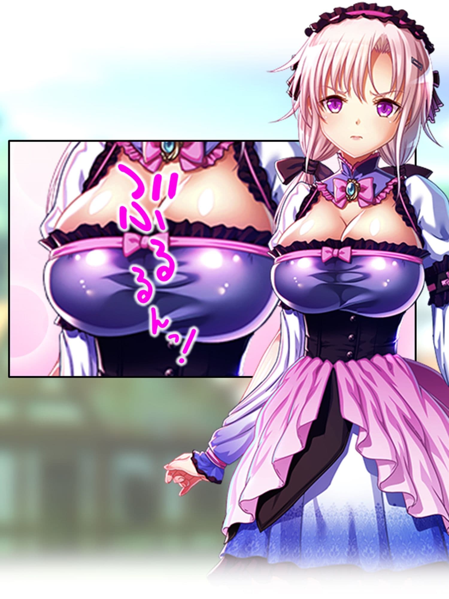 魔乳乳揉み冒険記！戦争の鍵を握るのは美女の……！？ 1巻 サンプル 1