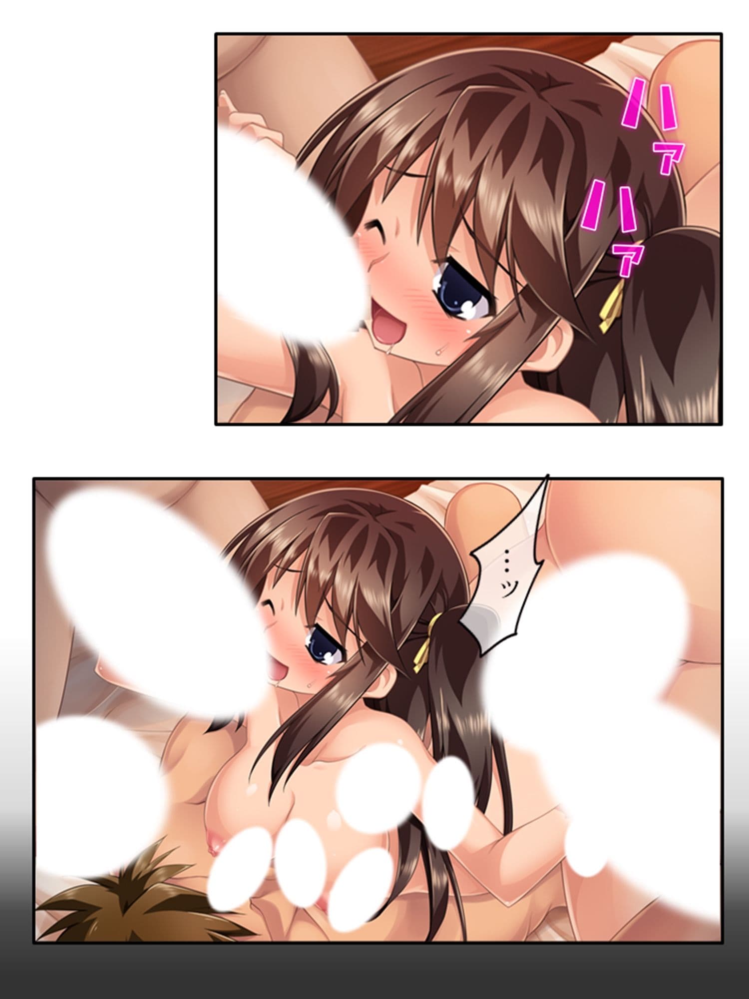 惚れた相手はド変態！？美少女姉妹と痴女プレイ！ 4巻 サンプル 5