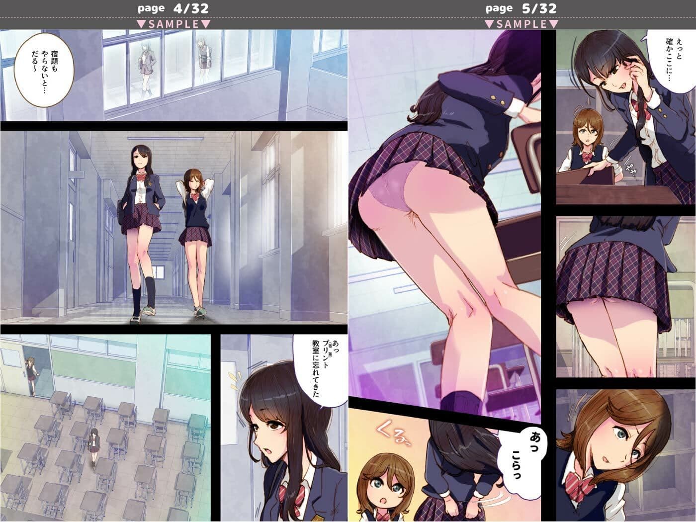 Futa x Yuri 〜オサナなふたり〜 サンプル 3