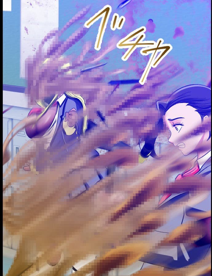 死人ゲーム サンプル 2