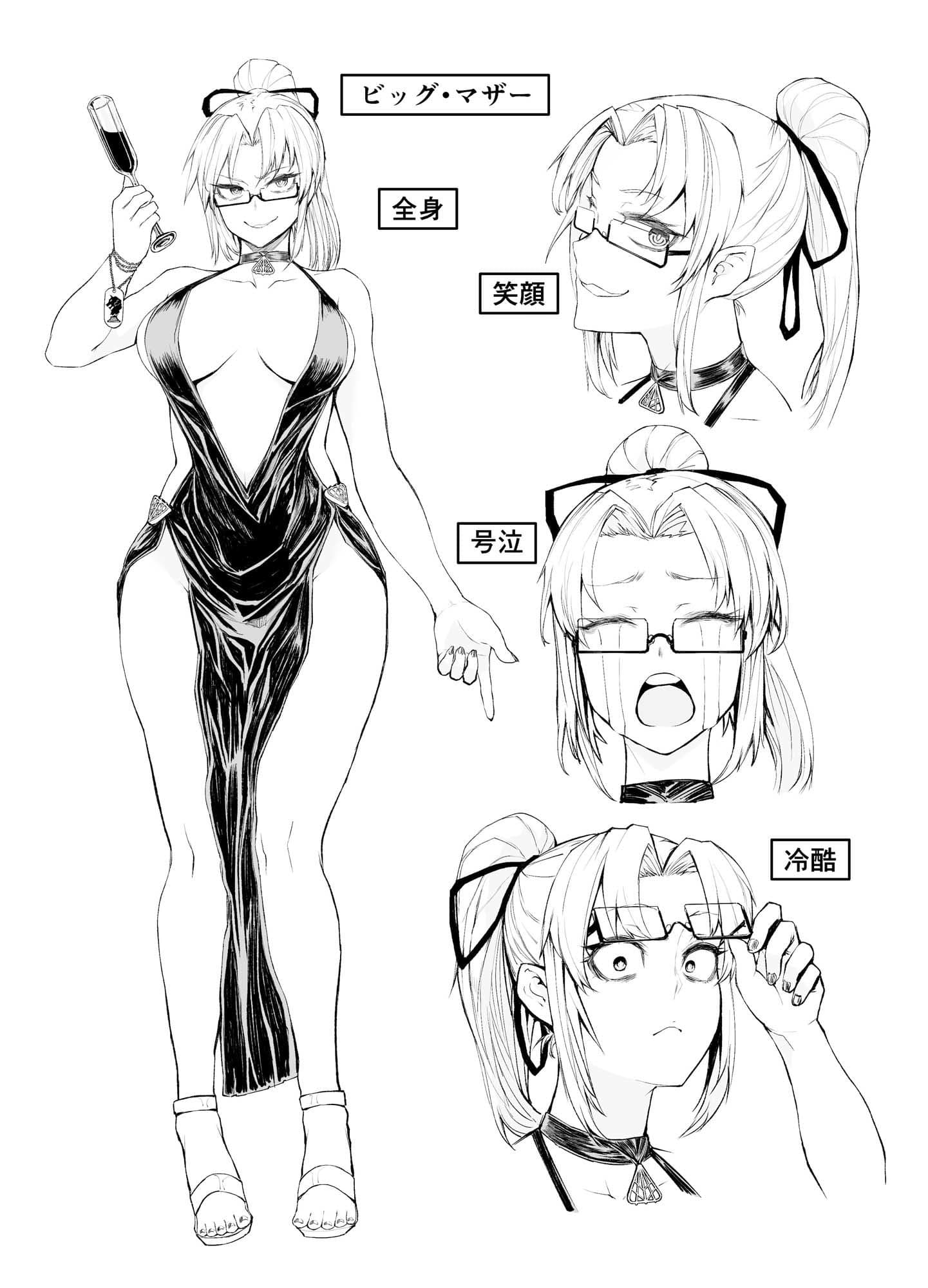 学園大戦ヴァルキリーズ ダークホーム＆イルジオン ダブルパック サンプル 3