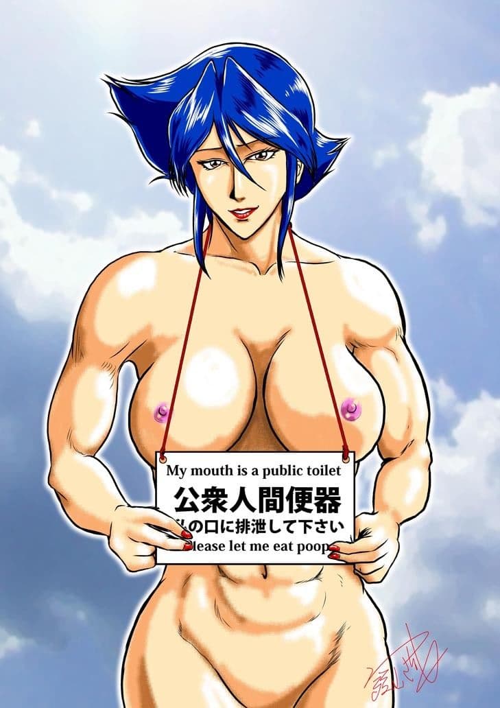 特選の糞ババァ達 サンプル 10