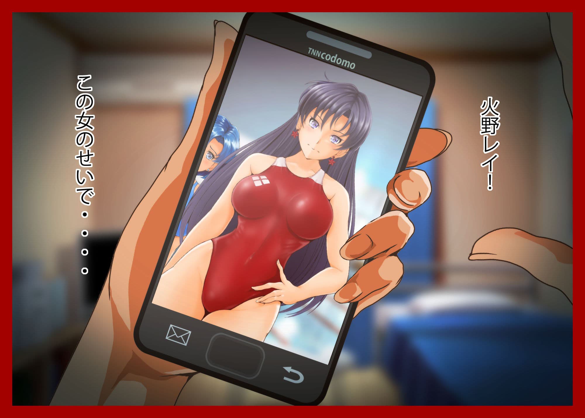 催●惑星Mars サンプル 1
