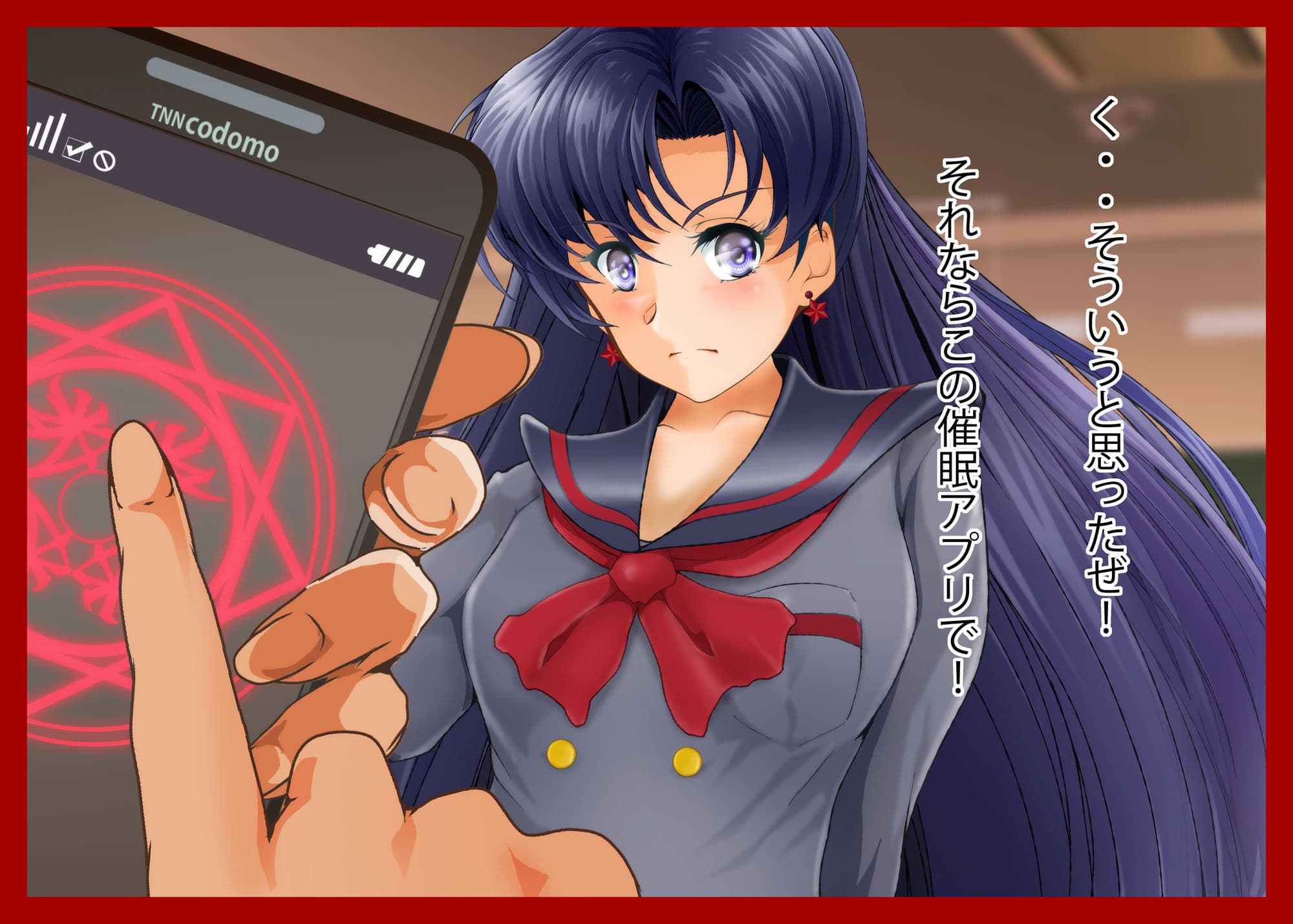 催●惑星Mars サンプル 2