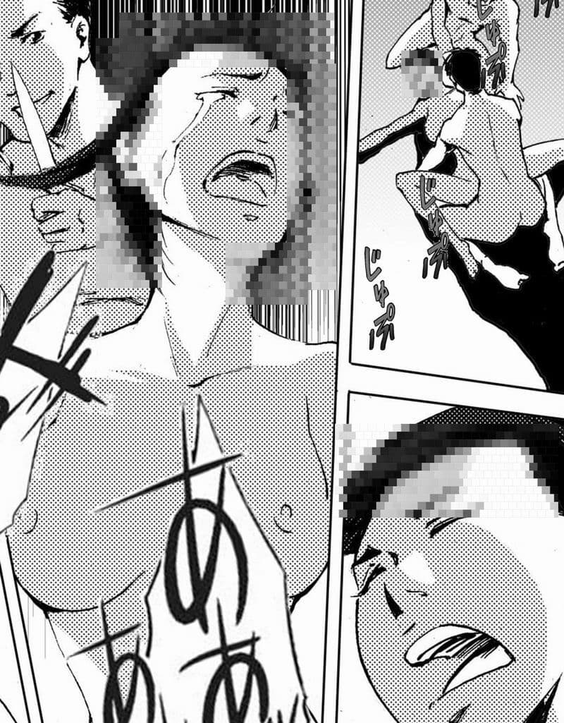 亡国の姫君と髪狩人たち サンプル 5