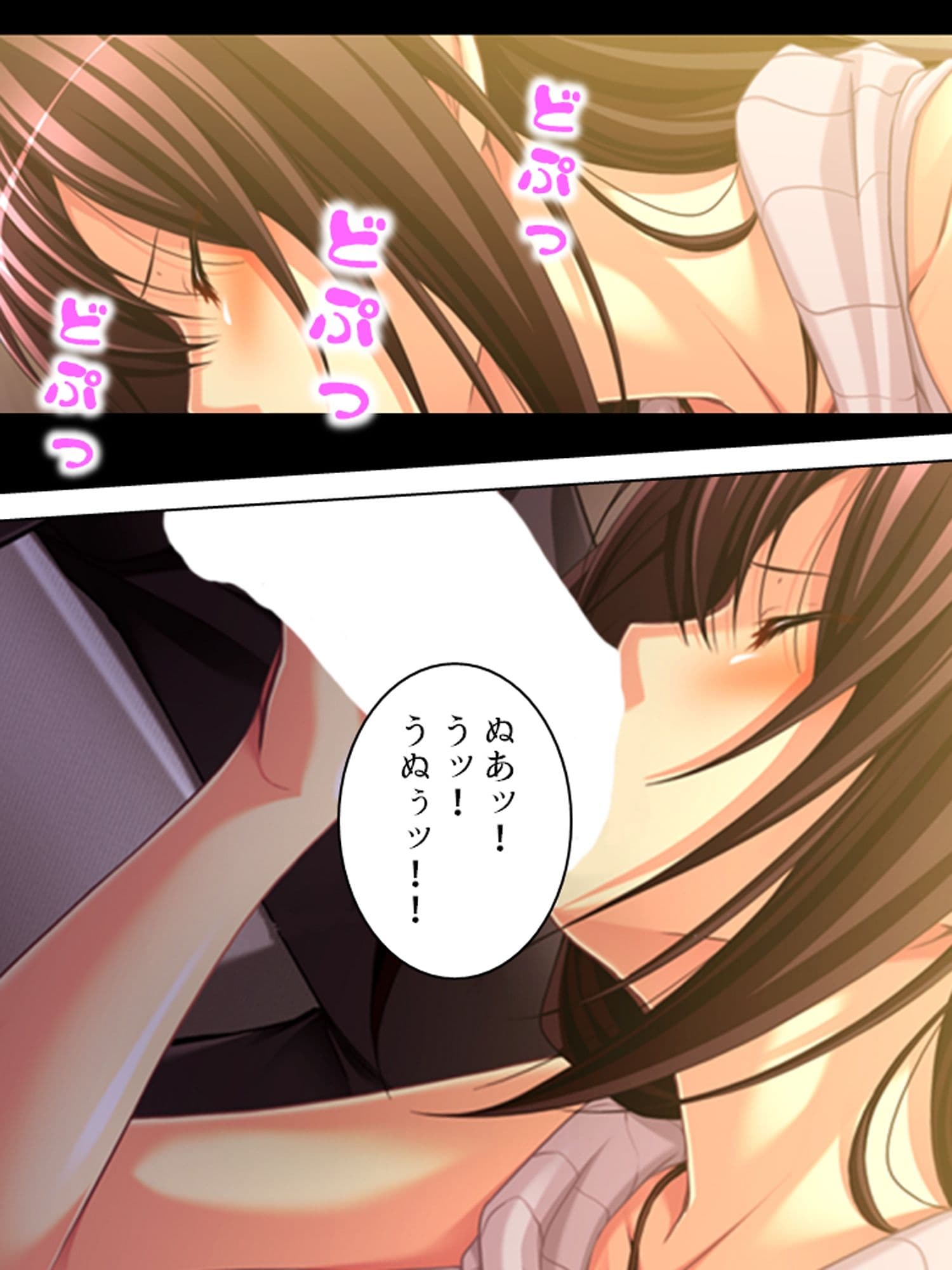 兄嫁を肉欲で縛りつけて隷属させてやる <総集編> サンプル 1