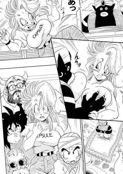 ブルマとポ○の出会い 謎の宇宙船でセックス！！ サンプル 3