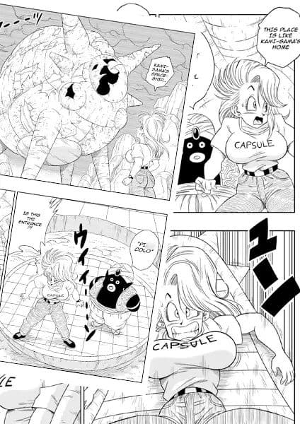 ブルマとポ○の出会い 謎の宇宙船でセックス！！ サンプル 6