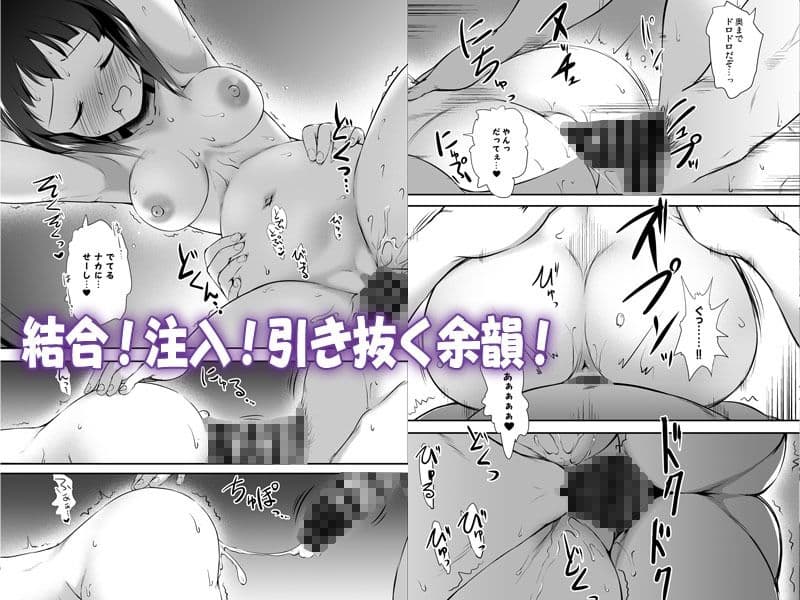 中出し！パパチンJunkie 〜父娘受精妊娠ボテHもあるよ サンプル 2