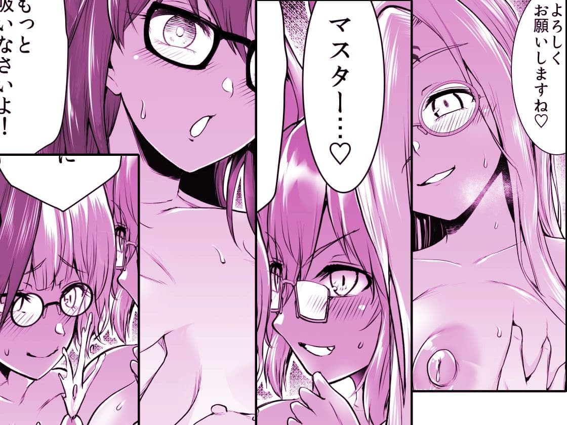 4人のえち的なメガネたち サンプル 6