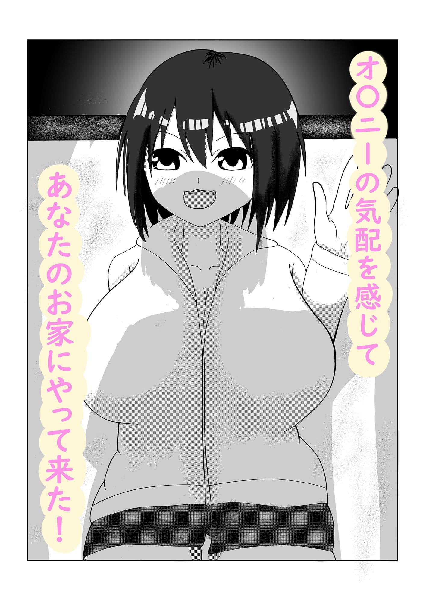 シコチア サンプル 1