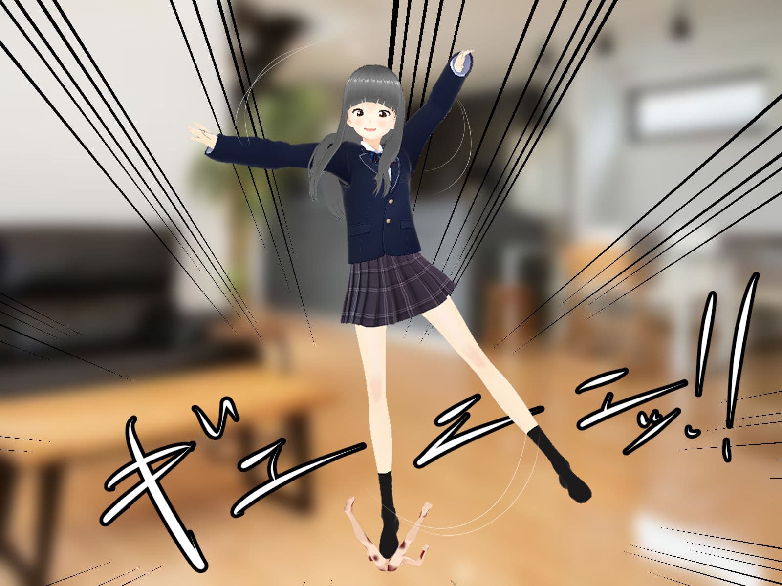 極悪非道な女の子になぶられる小人の話 サンプル 5