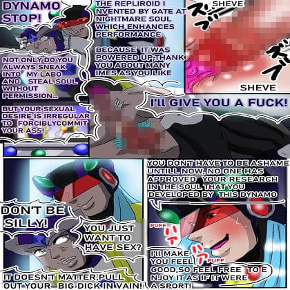 Nightmares and pleasure Part 1 Megaman X heel-to-heel sex サンプル 1