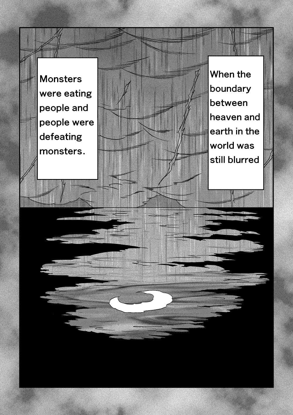 monster buster（英語版） サンプル 1