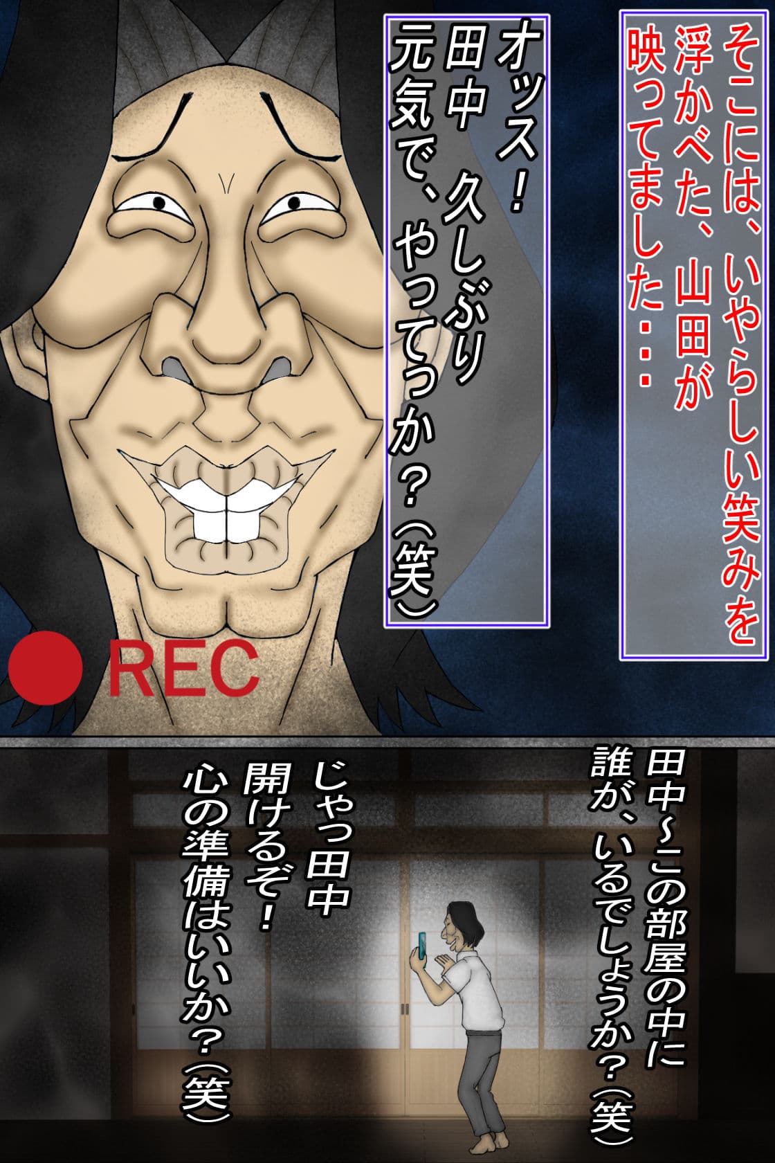 貸し出し母ちゃん！犯●れて、目覚めた！母の性・・・ サンプル 6