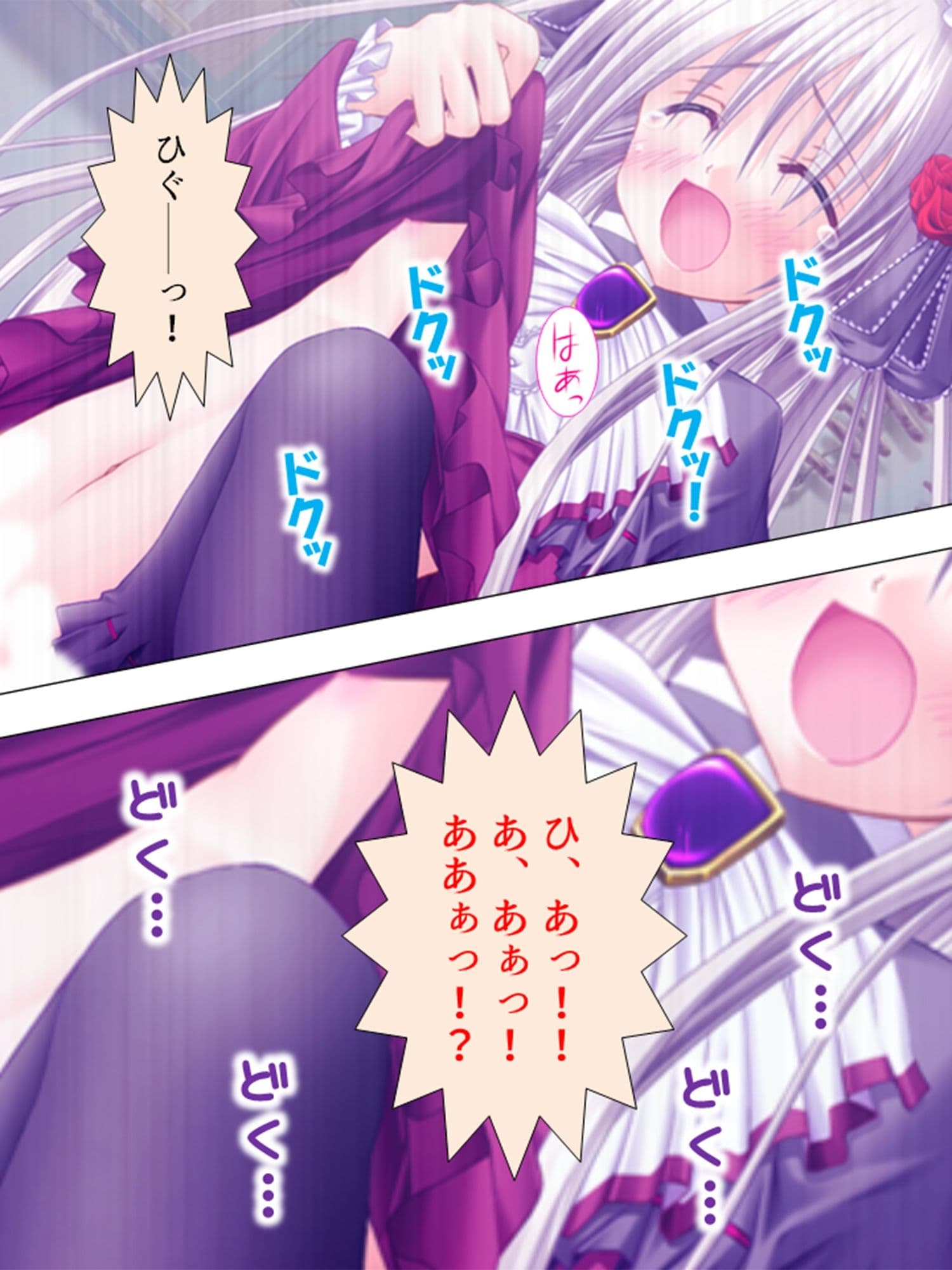 絶対王子！古今東西のお姫様と毎日やりたい放題 ＜総集編＞ サンプル 8