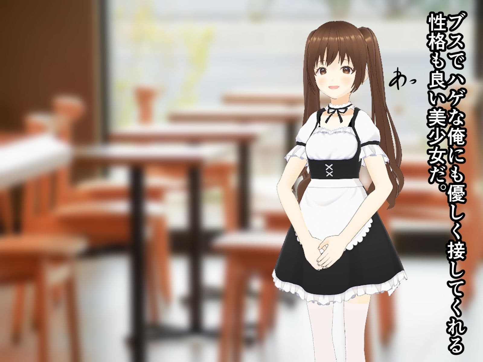 リア充大学生のカップル奴● サンプル 4