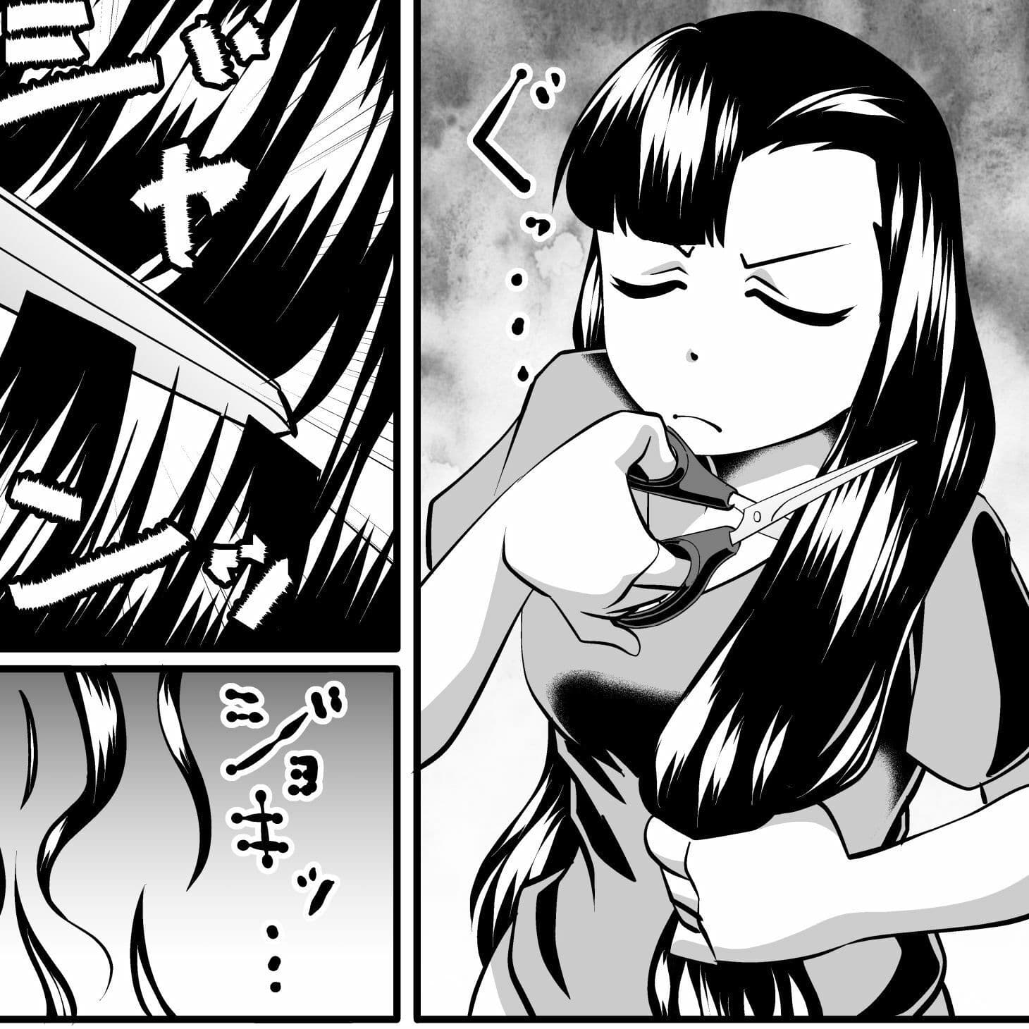 ド変態彼氏の髪コキ断髪譚 サンプル 10