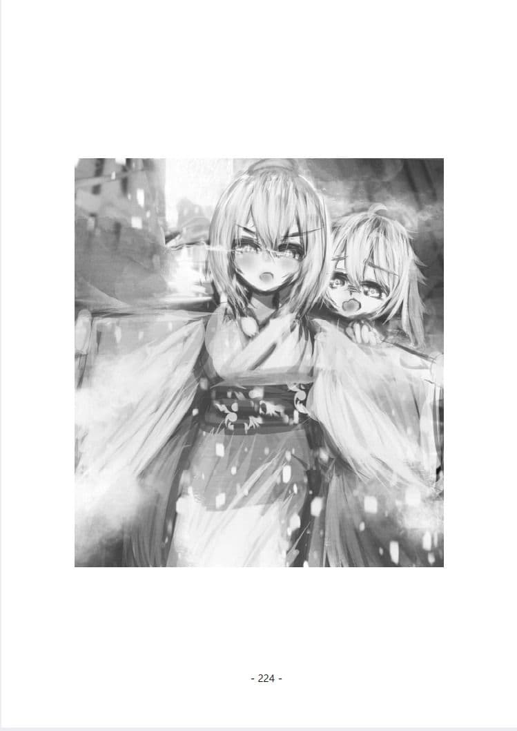 転生○女くんは文章が上手くなりたい サンプル 4