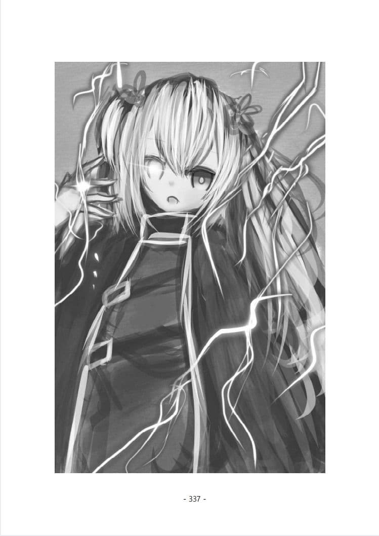 転生○女くんは文章が上手くなりたい サンプル 6