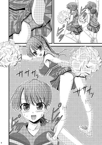 女子校トイレ盗撮vol.10 サンプル 1