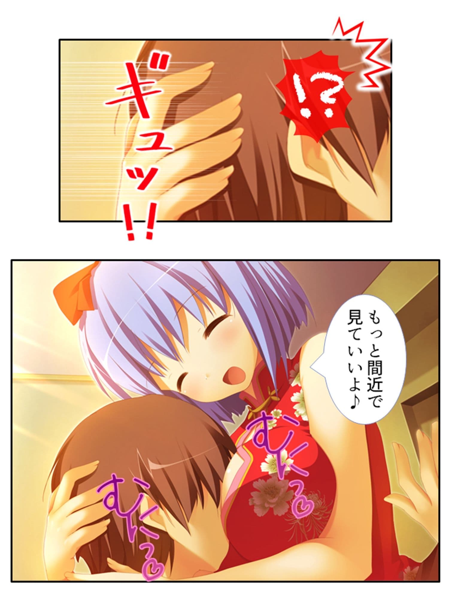 常に密着女子寮生活！お風呂もベッドもその後も…… ＜総集編＞ サンプル 3