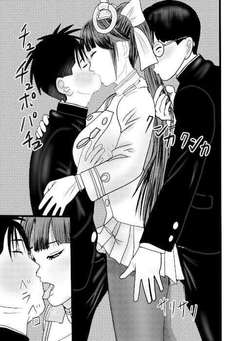 北蛆校風俗部高雄編その1 サンプル 1