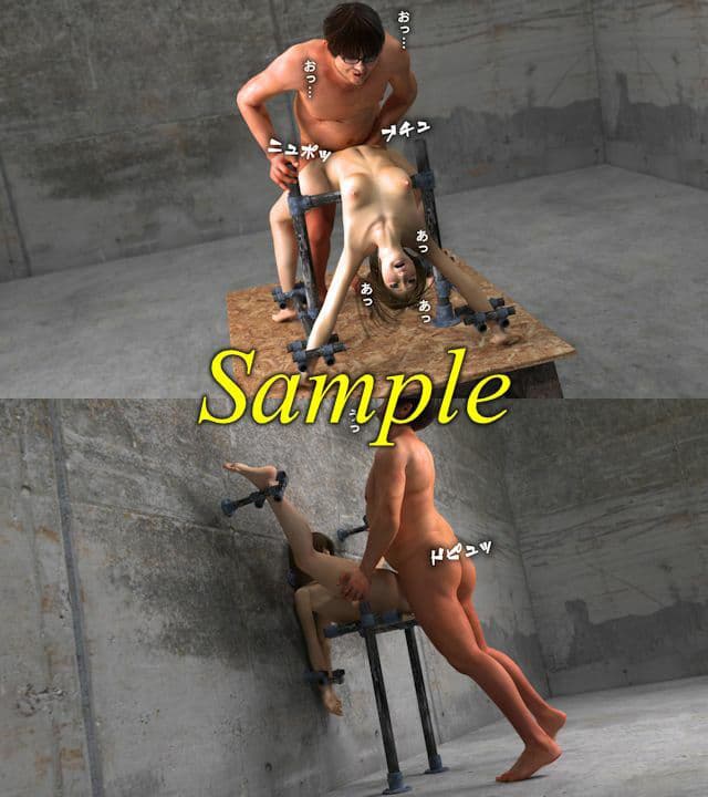 監禁治療室3〜アイドル分娩クリニック〜 サンプル 3