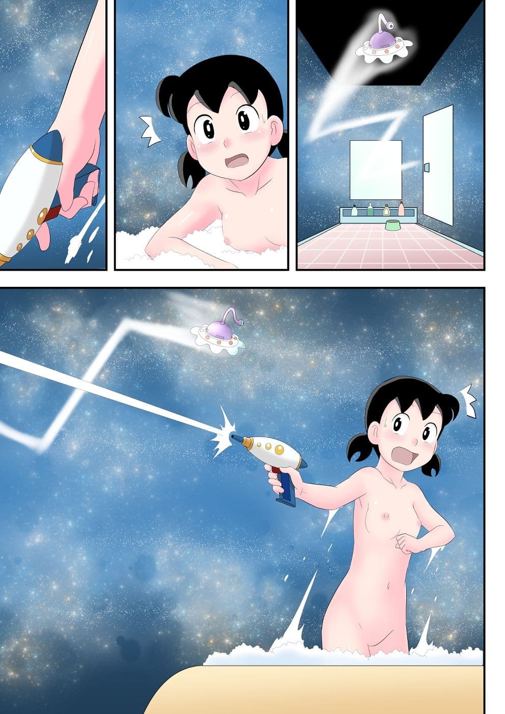 SZKの淫らな超特急 サンプル 3
