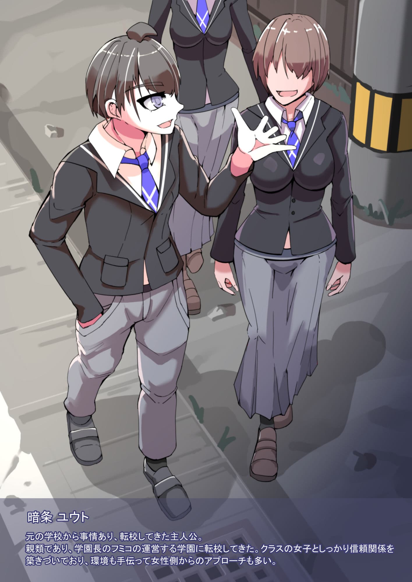 クラス全員NTRれる1話 サンプル 7