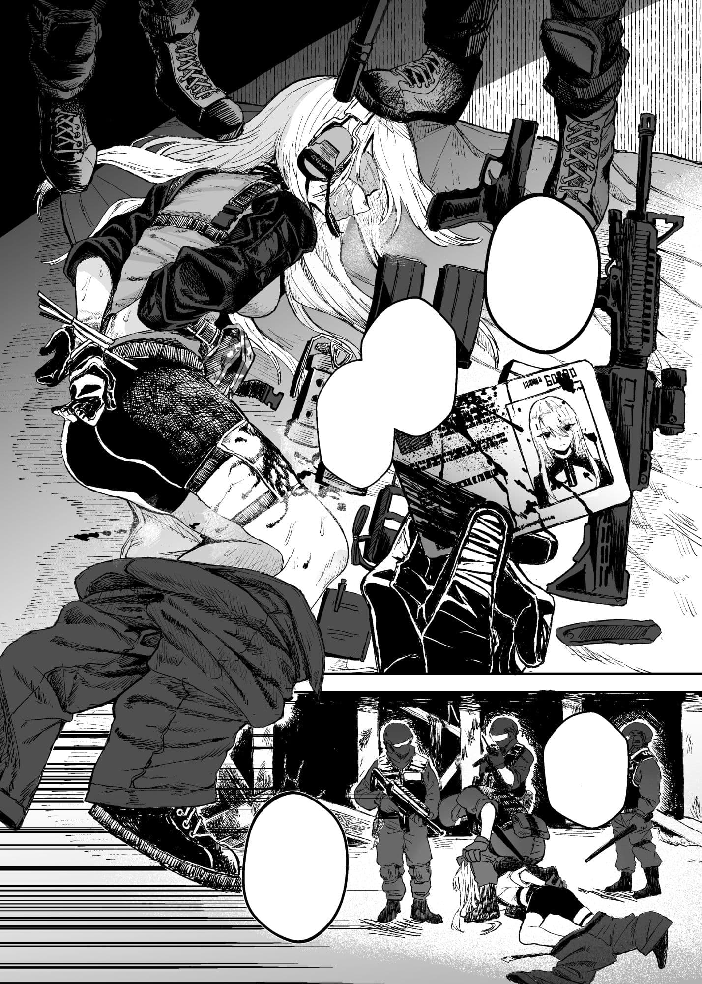 武装女子完全敗北 サンプル 2