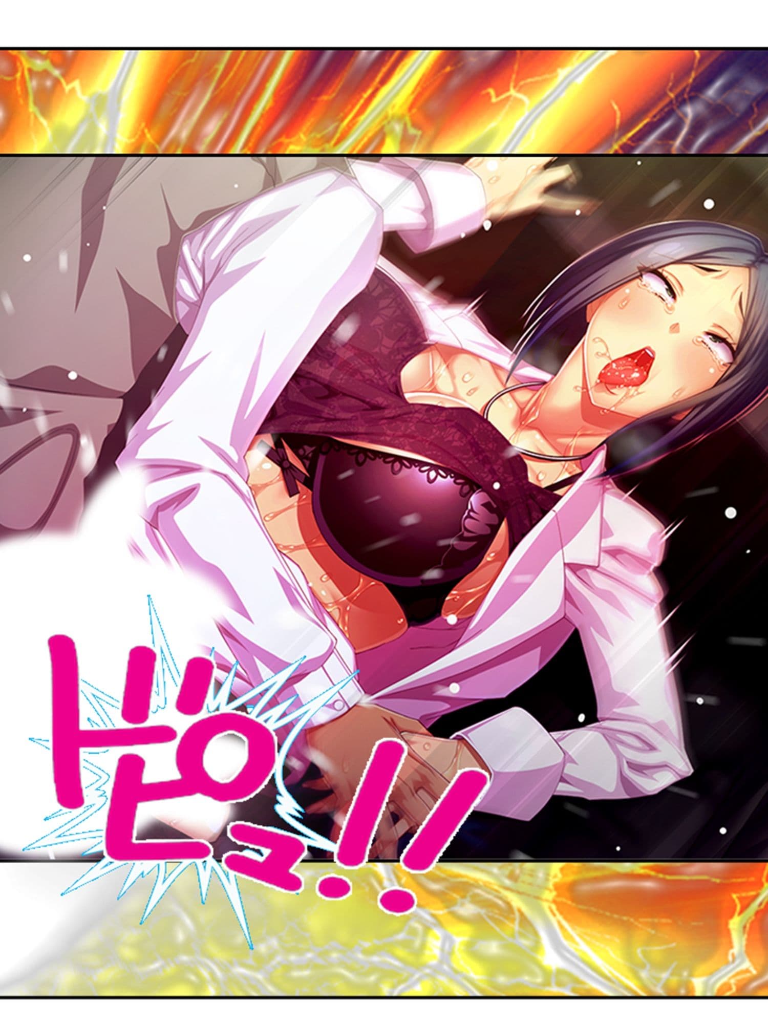 爆乳揺らして喰らいつく！美熟女・久美子の婿指導 4巻 サンプル 7