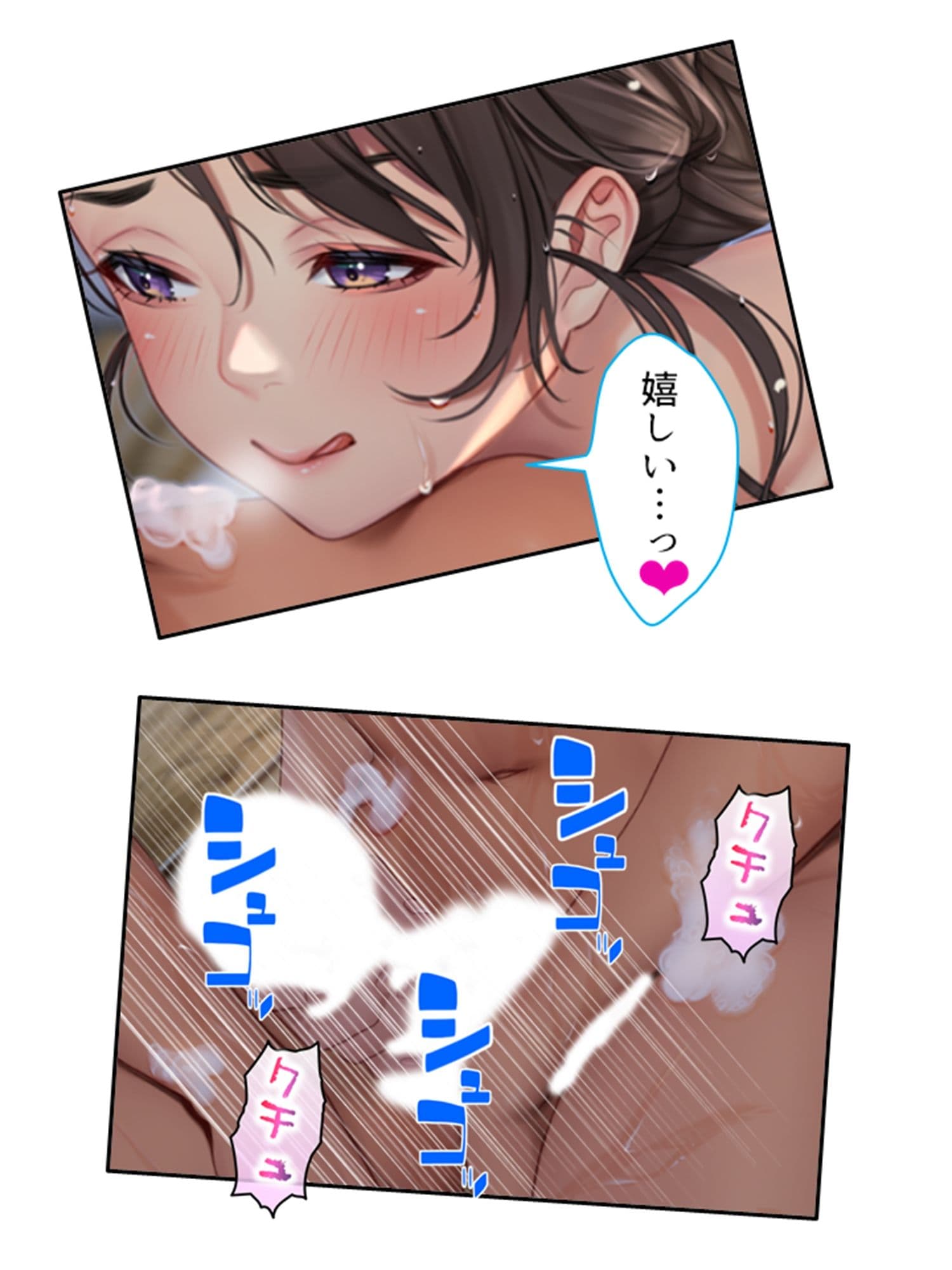奴●寸前の姫と侍女といちゃらぶしてBEを回避した話 ＜総集編＞ サンプル 3