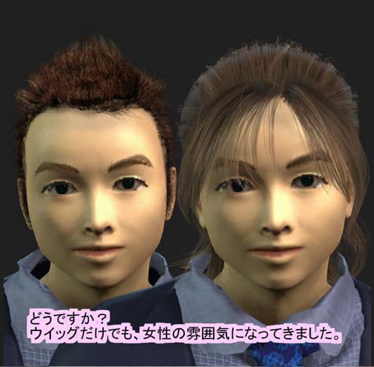 OLになった僕 サンプル 1